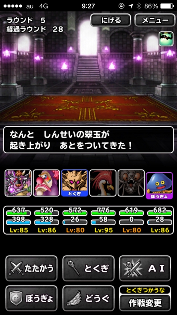 f:id:rongekai:20170310102417j:plain