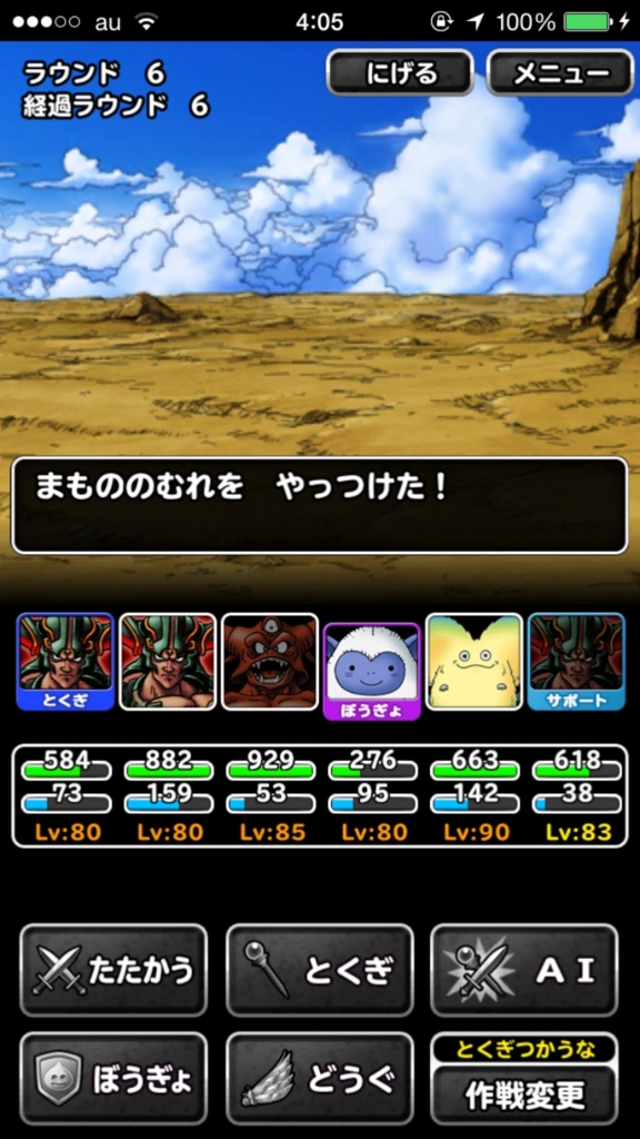 f:id:rongekai:20170403193659j:plain