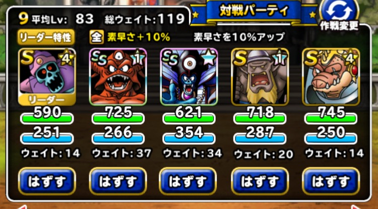 f:id:rongekai:20170501073539p:plain f:id:rongekai:20170501073539p:plain