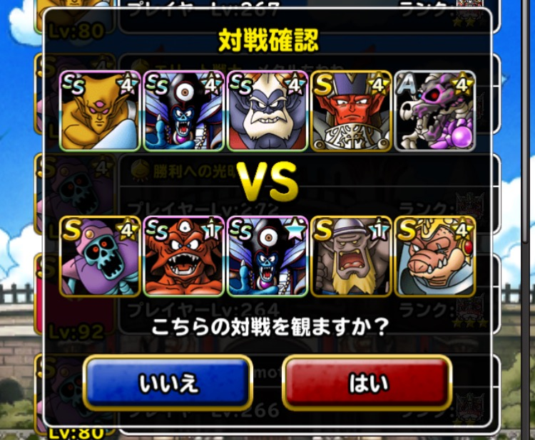 f:id:rongekai:20170501073621p:plain f:id:rongekai:20170501073621p:plain