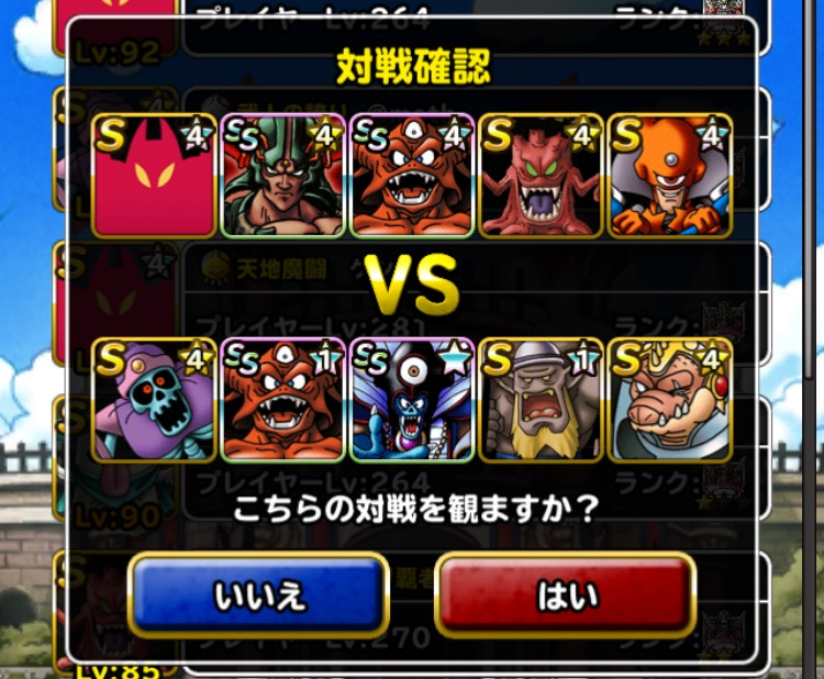 f:id:rongekai:20170501073646p:plain f:id:rongekai:20170501073646p:plain