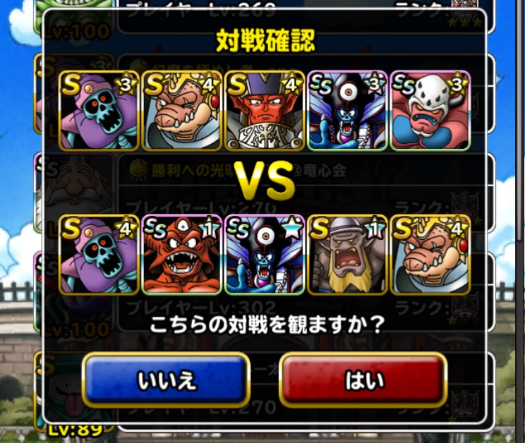 f:id:rongekai:20170501073711p:plain f:id:rongekai:20170501073711p:plain
