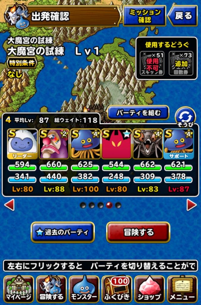 f:id:rongekai:20170510181936p:plain f:id:rongekai:20170510181936p:plain