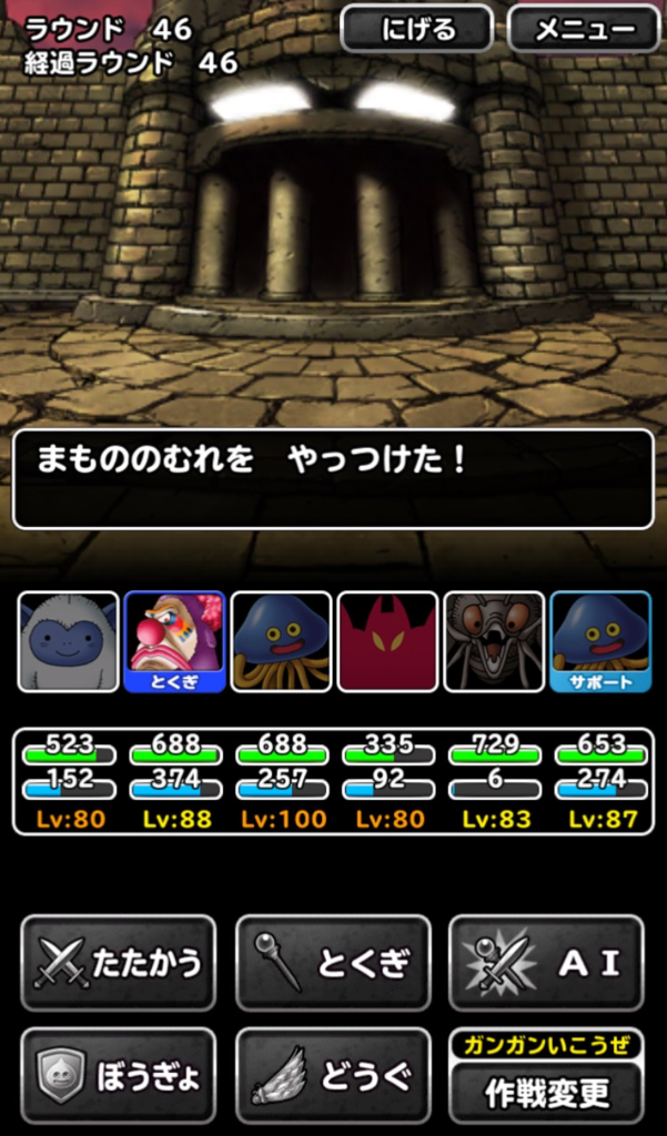 f:id:rongekai:20170510182001p:plain f:id:rongekai:20170510182001p:plain