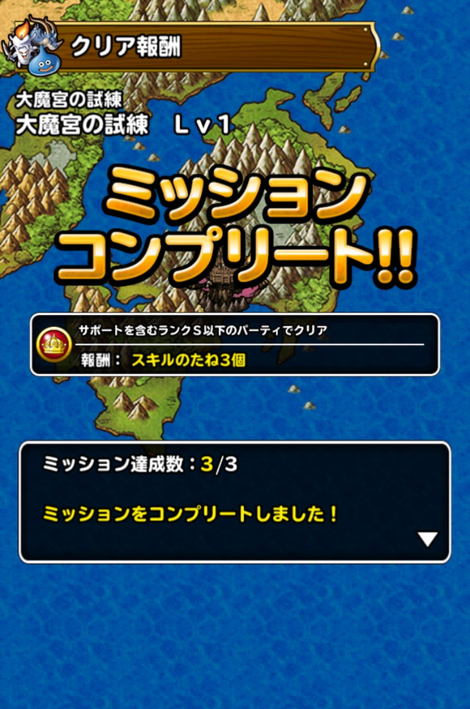 f:id:rongekai:20170510182024p:plain f:id:rongekai:20170510182024p:plain
