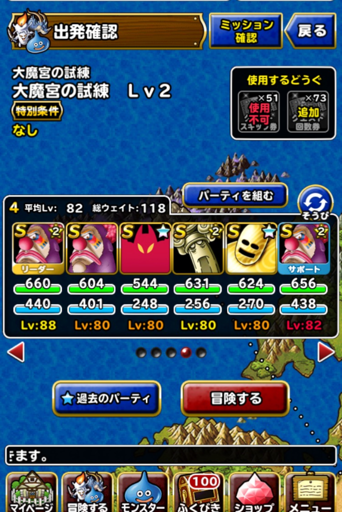 f:id:rongekai:20170510182054p:plain f:id:rongekai:20170510182054p:plain