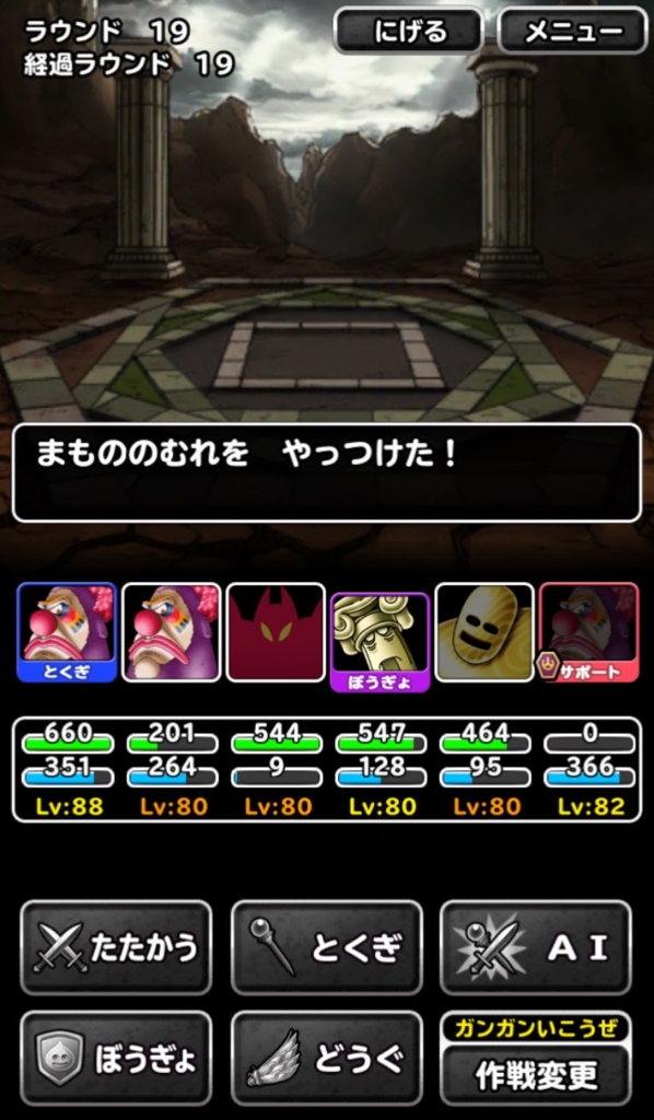 f:id:rongekai:20170510182123p:plain f:id:rongekai:20170510182123p:plain