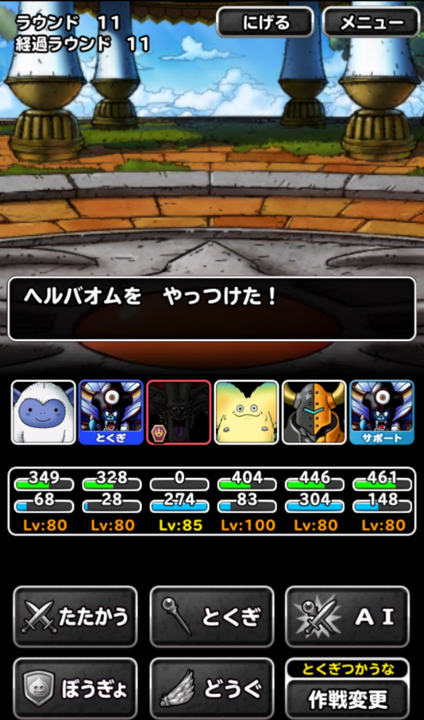 f:id:rongekai:20170601202312p:plain