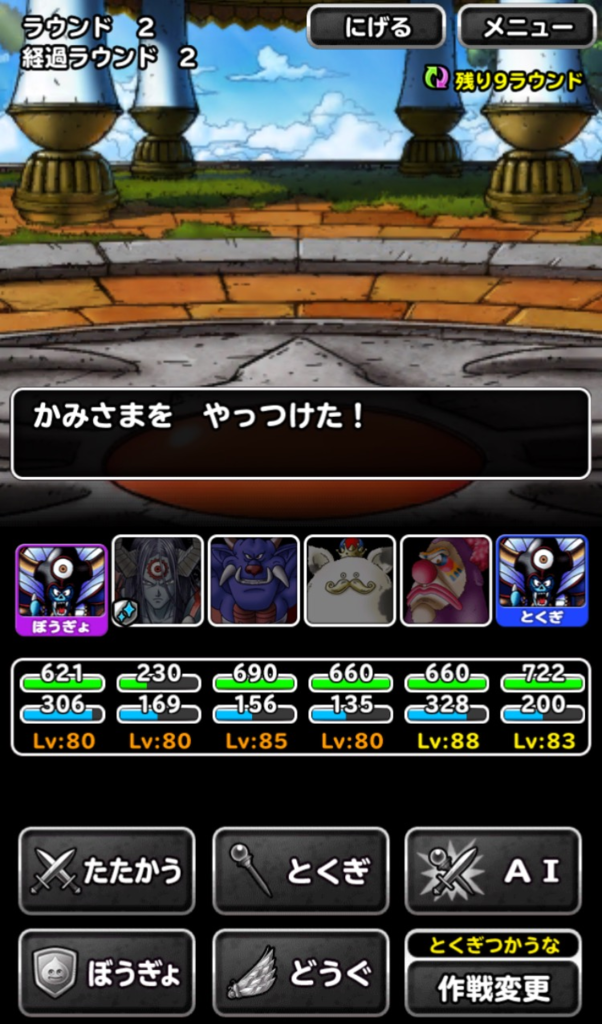 f:id:rongekai:20170601202426p:plain