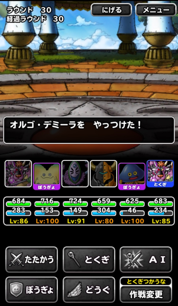 f:id:rongekai:20170601202618p:plain