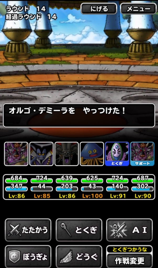 f:id:rongekai:20170603094725p:plain