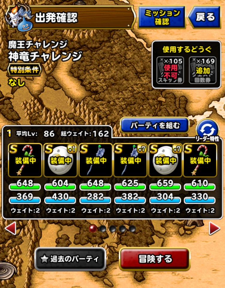 f:id:rongekai:20170831224442p:plain f:id:rongekai:20170831224442p:plain