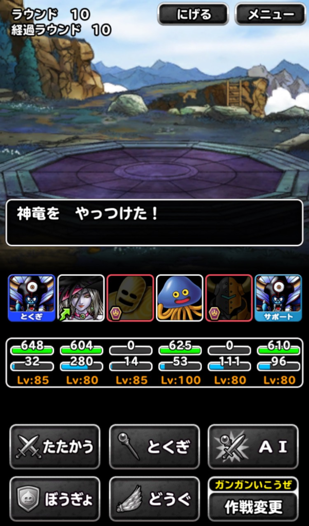 f:id:rongekai:20170831225813p:plain f:id:rongekai:20170831225813p:plain