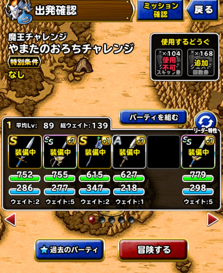 f:id:rongekai:20170903102802p:plain f:id:rongekai:20170903102802p:plain