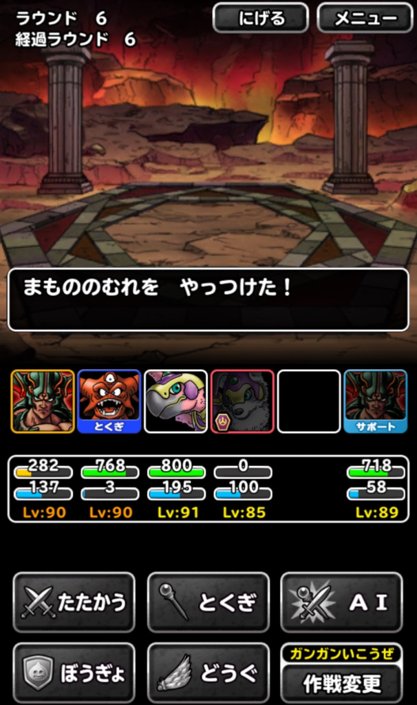 f:id:rongekai:20170903102933p:plain f:id:rongekai:20170903102933p:plain