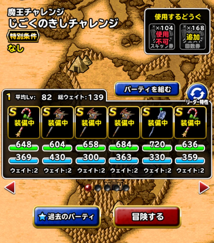 f:id:rongekai:20170903103105p:plain f:id:rongekai:20170903103105p:plain