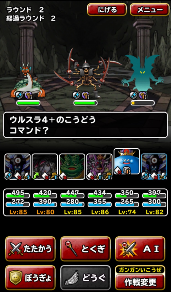 f:id:rongekai:20170903103148p:plain f:id:rongekai:20170903103148p:plain
