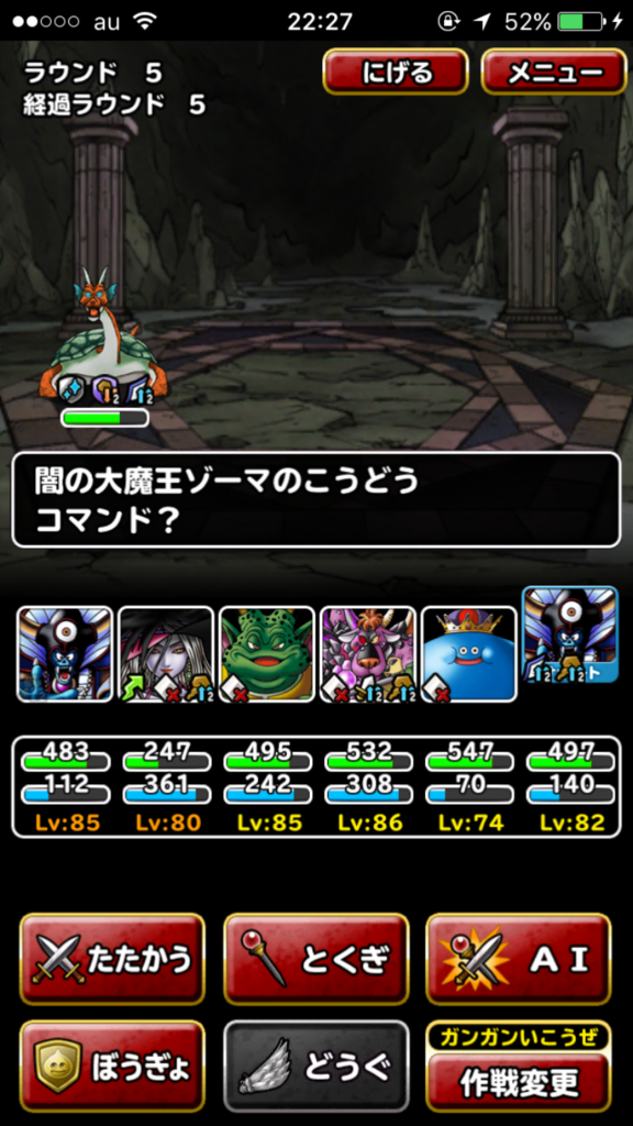 f:id:rongekai:20170903103247p:plain f:id:rongekai:20170903103247p:plain