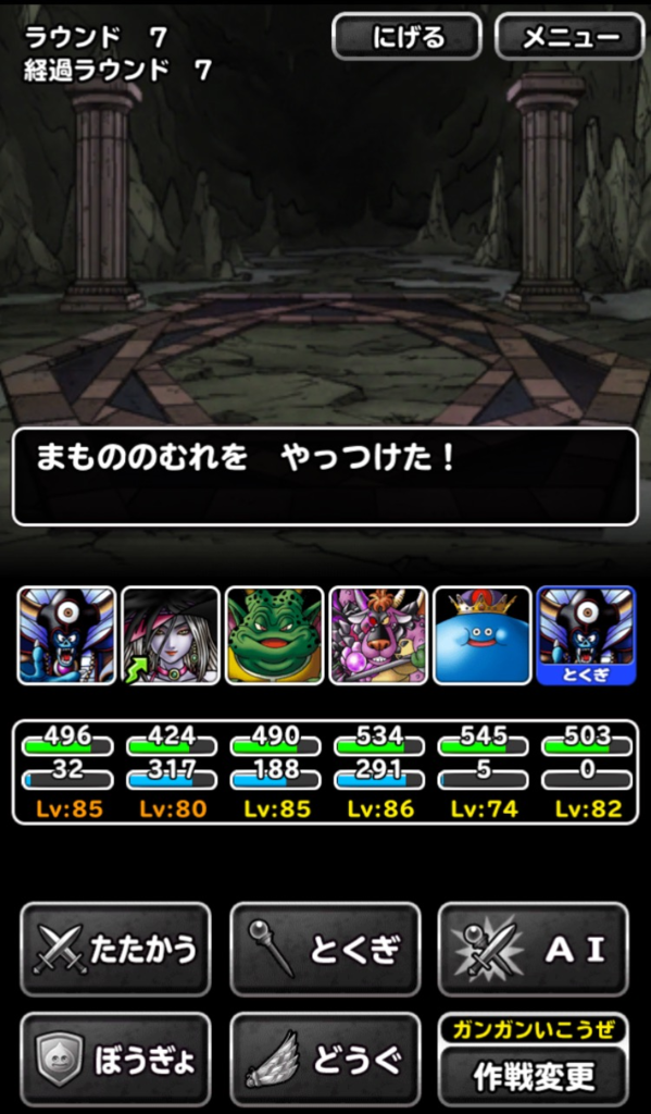f:id:rongekai:20170903103331p:plain f:id:rongekai:20170903103331p:plain