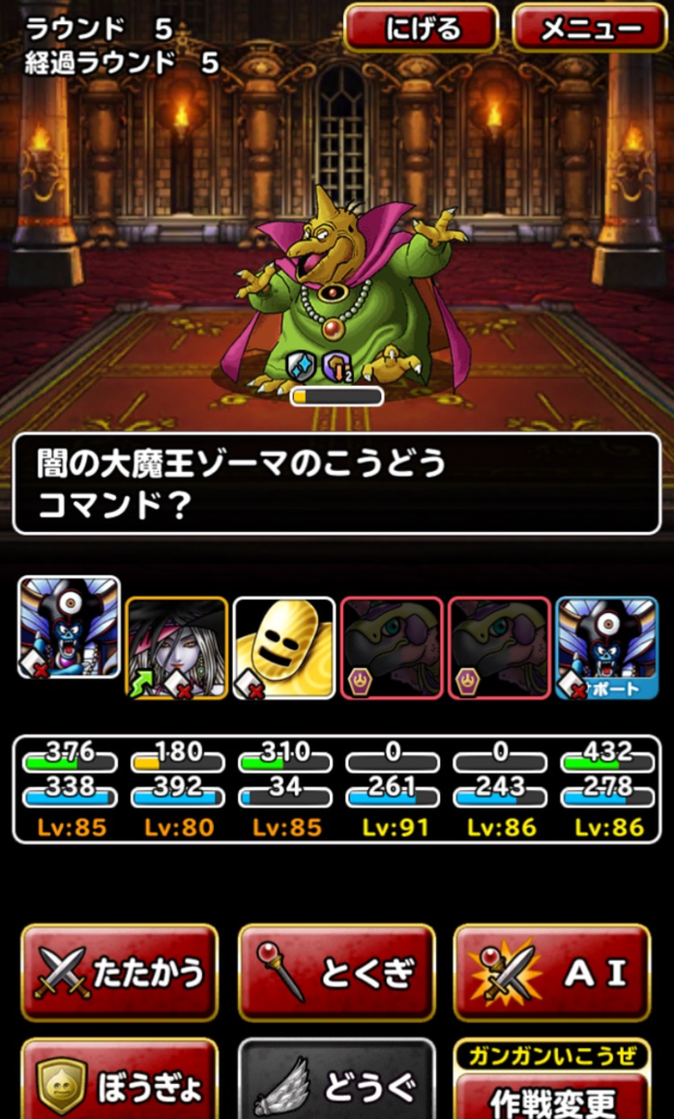 f:id:rongekai:20170903103458p:plain f:id:rongekai:20170903103458p:plain