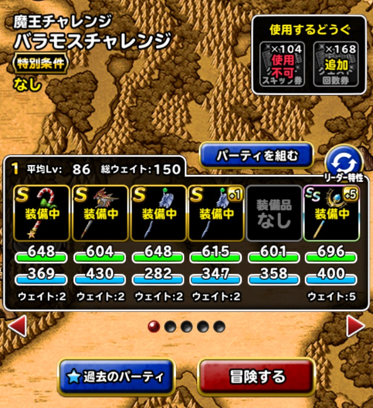 f:id:rongekai:20170903103539p:plain f:id:rongekai:20170903103539p:plain