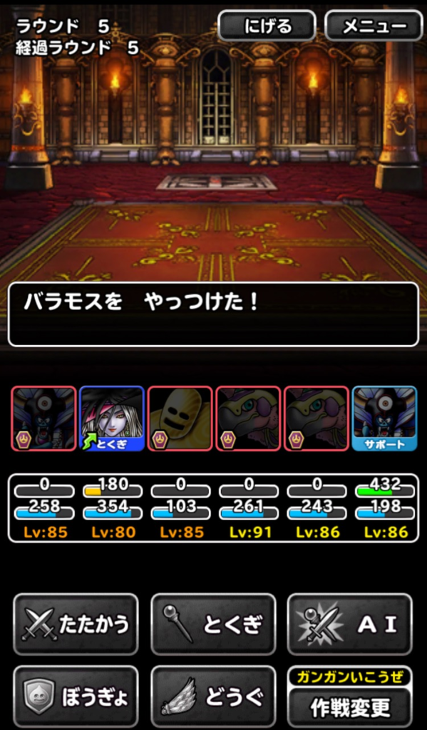 f:id:rongekai:20170903103639p:plain f:id:rongekai:20170903103639p:plain