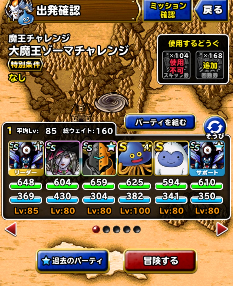 f:id:rongekai:20170903103743p:plain f:id:rongekai:20170903103743p:plain