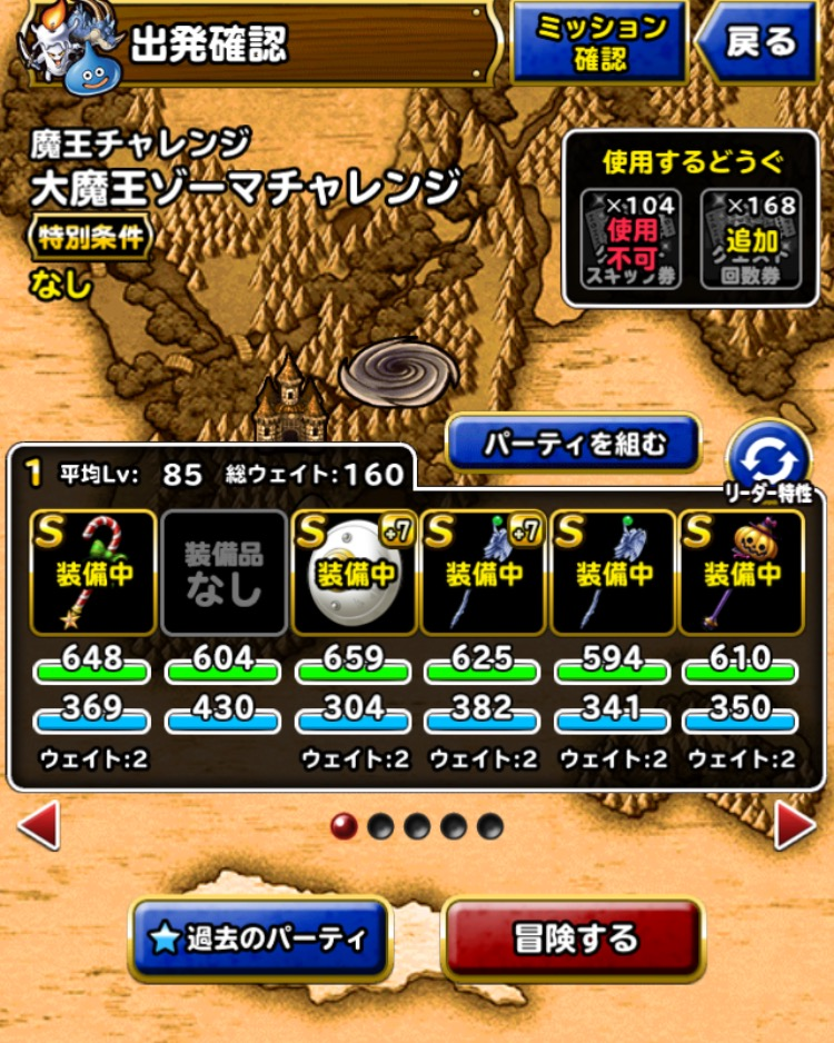 f:id:rongekai:20170903103828p:plain f:id:rongekai:20170903103828p:plain