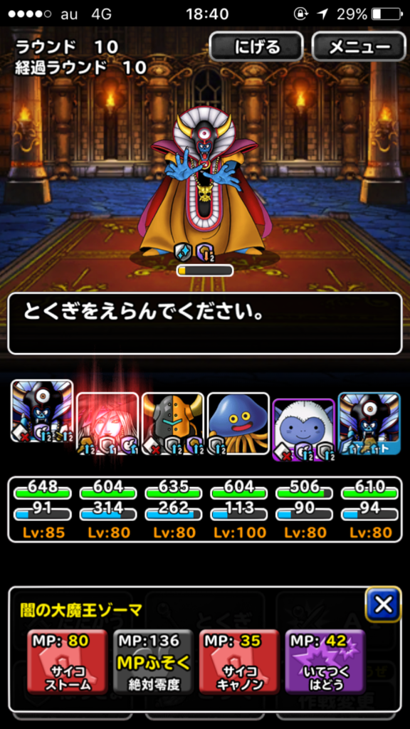 f:id:rongekai:20170903103923p:plain f:id:rongekai:20170903103923p:plain