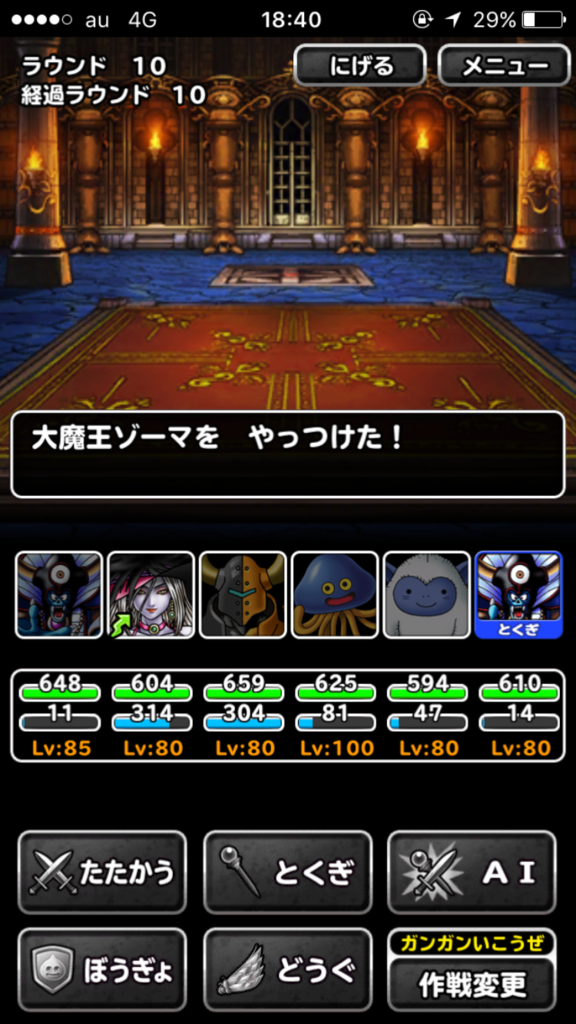 f:id:rongekai:20170903104031p:plain f:id:rongekai:20170903104031p:plain