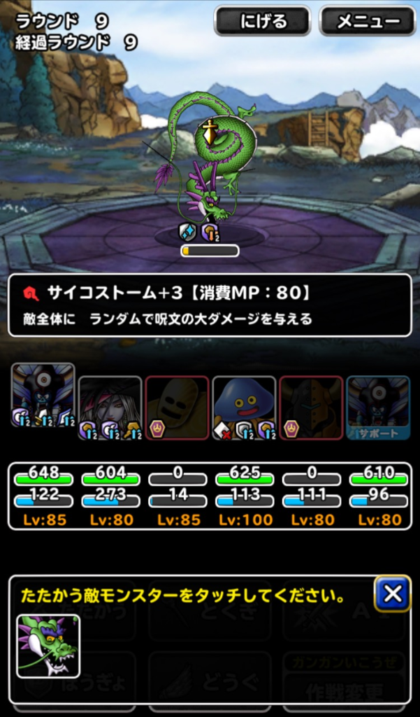 f:id:rongekai:20170903104227p:plain f:id:rongekai:20170903104227p:plain