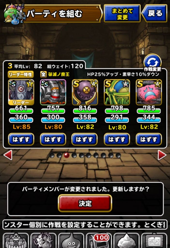 f:id:rongekai:20171102162551p:plain f:id:rongekai:20171102162551p:plain