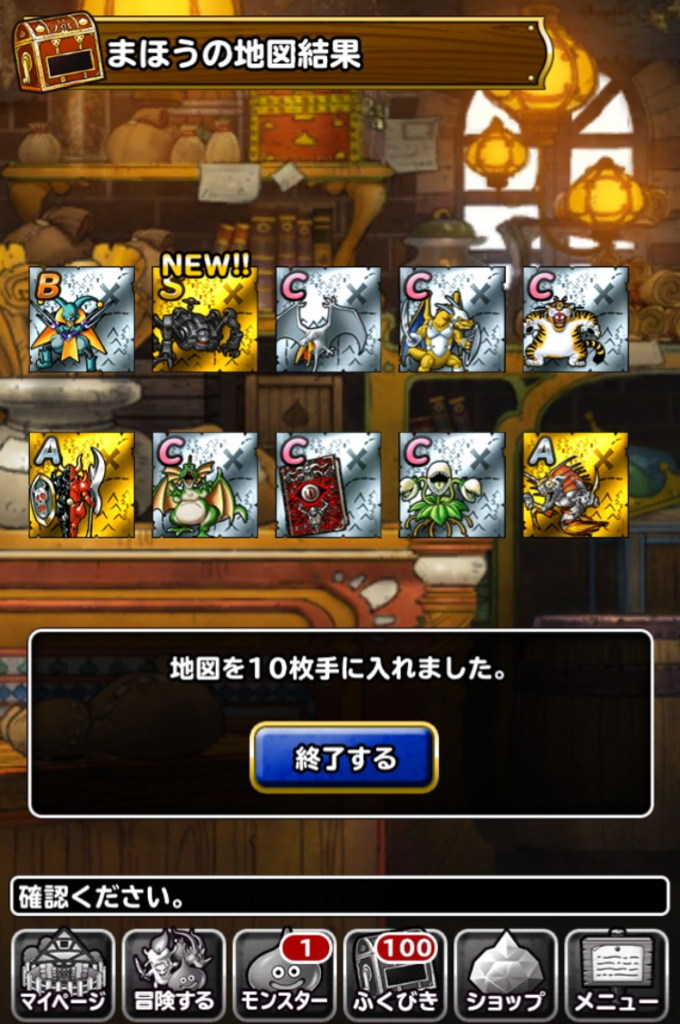 f:id:rongekai:20171102162726p:plain f:id:rongekai:20171102162726p:plain