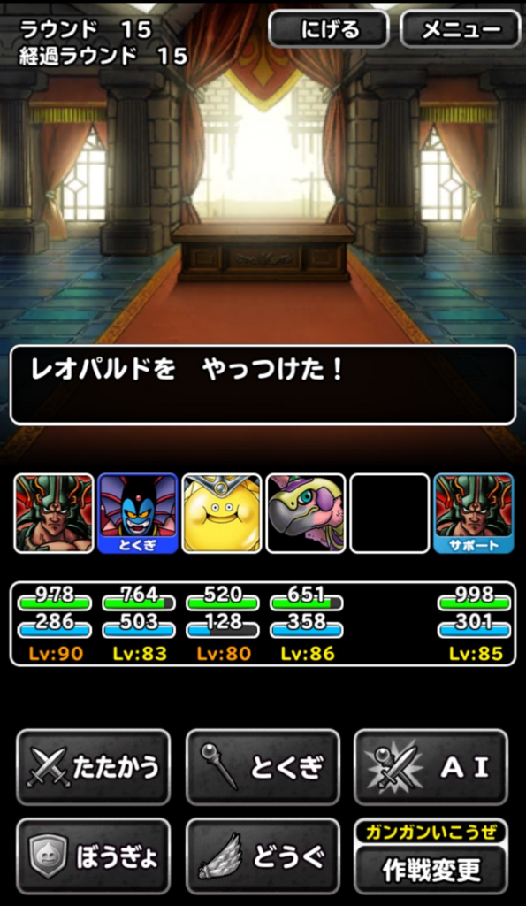 f:id:rongekai:20171226070831p:plain f:id:rongekai:20171226070831p:plain