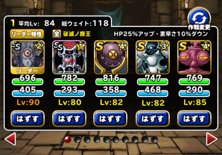 f:id:rongekai:20180102213012p:plain