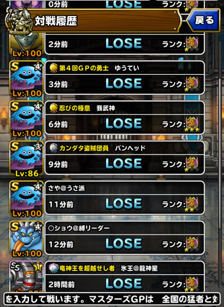 f:id:rongekai:20180102213437p:plain