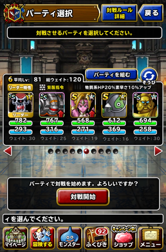 f:id:rongekai:20180103193657p:plain f:id:rongekai:20180103193657p:plain