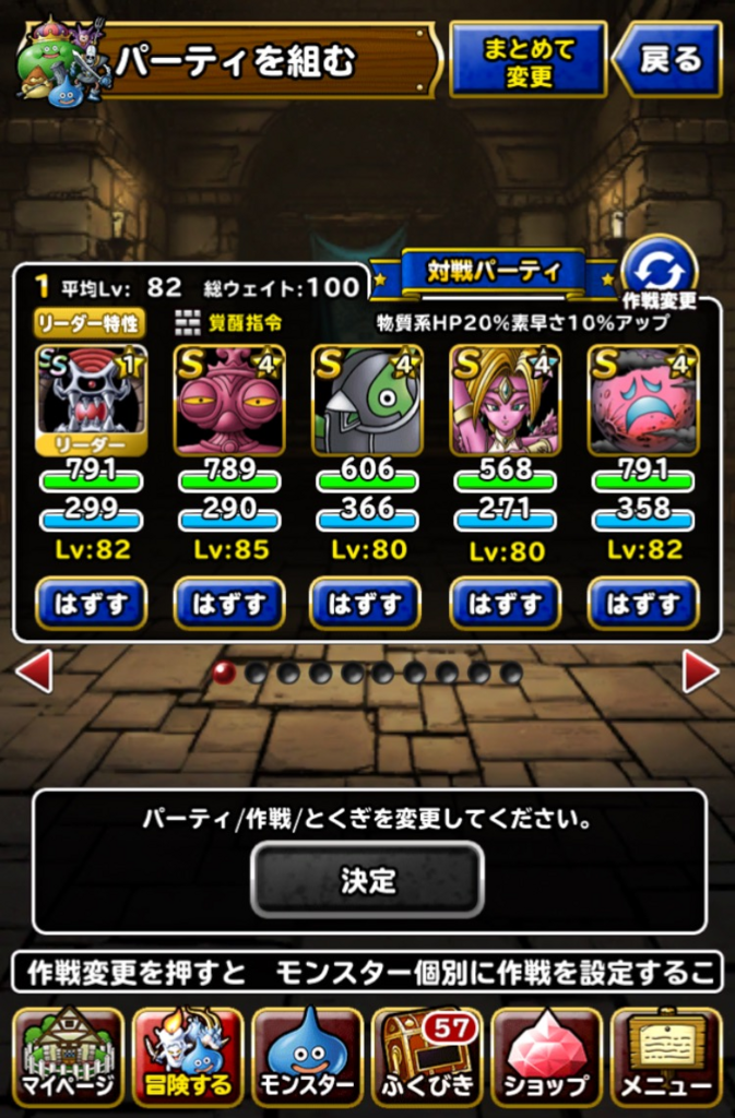 f:id:rongekai:20180108192221p:plain