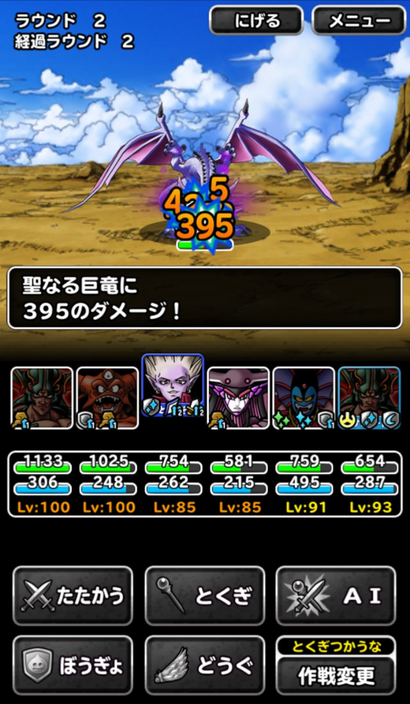 f:id:rongekai:20180121071510p:plain f:id:rongekai:20180121071510p:plain
