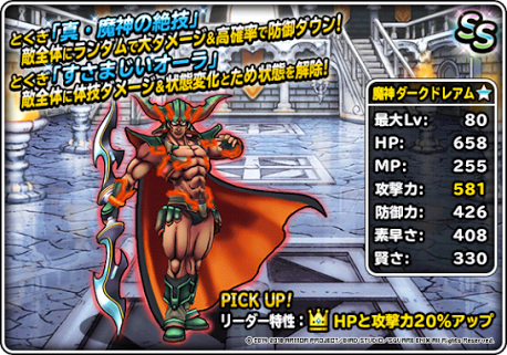 f:id:rongekai:20180121074350p:plain f:id:rongekai:20180121074350p:plain