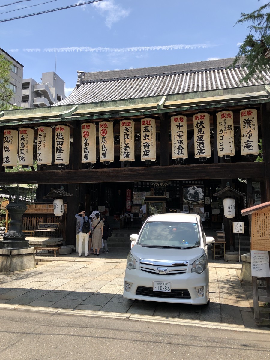 f:id:rongyang:20190609115525j:plain f:id:rongyang:20190609115525j:plain
