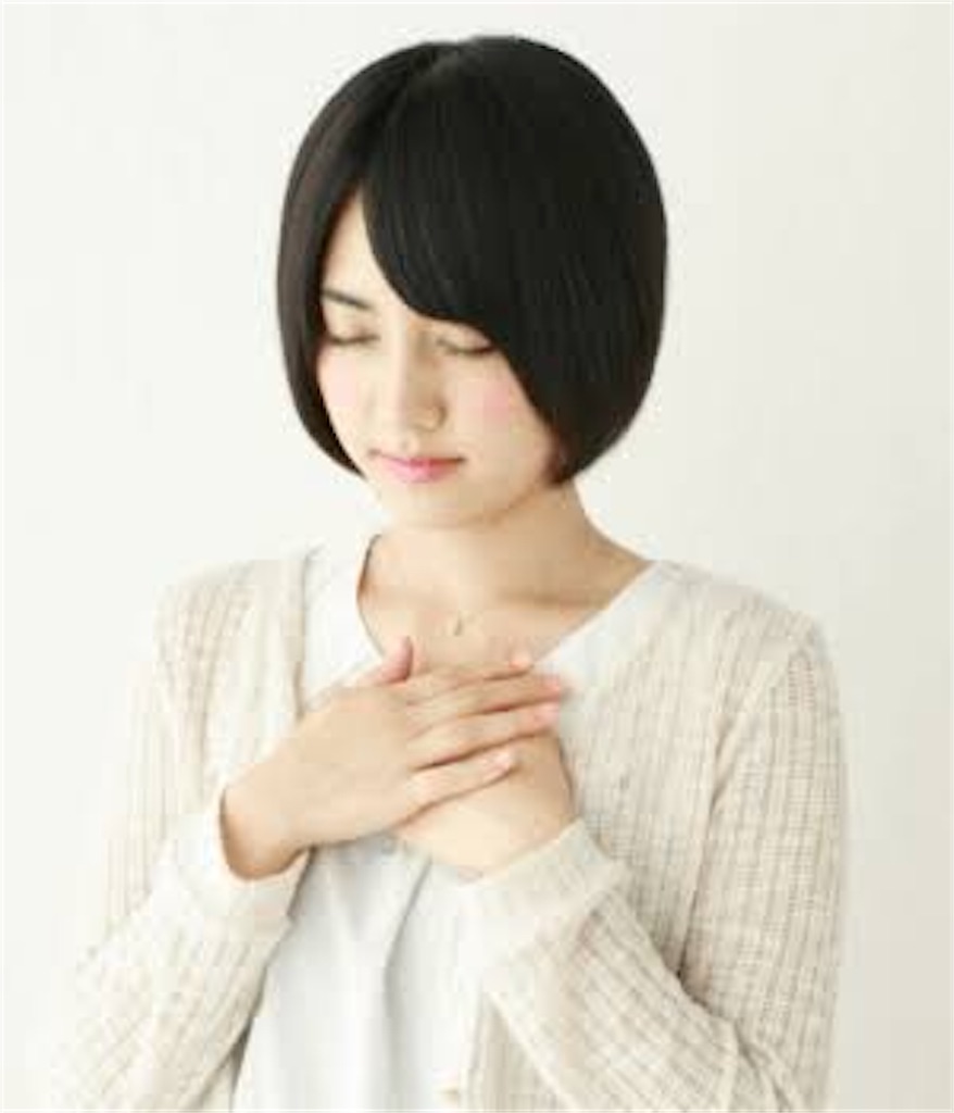 受験生活の不安は財産 浪人して後悔しないだろうか の心配について考える 浪人先生とちょっと一息 受験生活の不安は財産 浪人して後悔しないだろうか の心配について考える 浪人先生とちょっと一息
