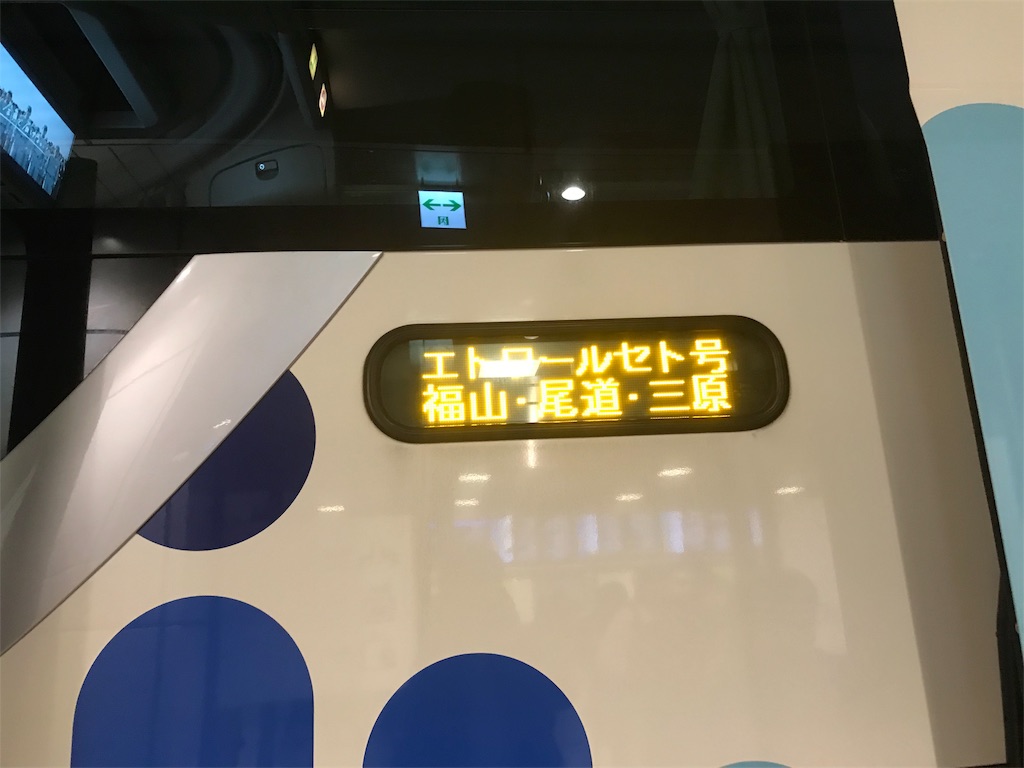 f:id:roninstagram:20180321153544j:image f:id:roninstagram:20180321153544j:image