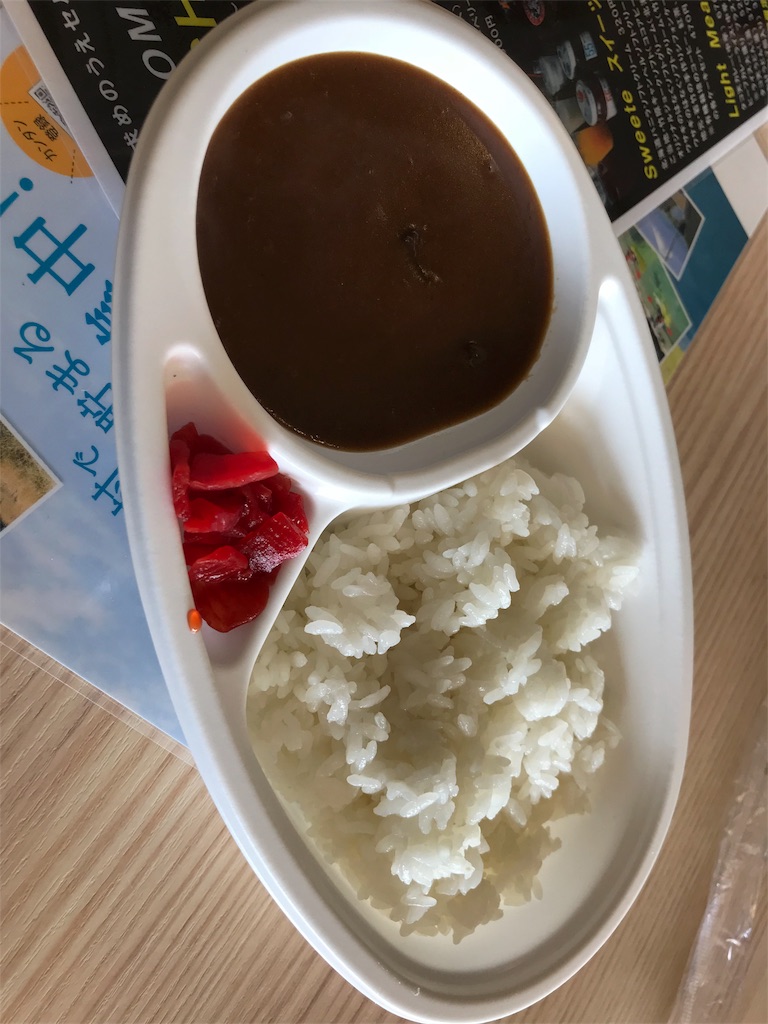 f:id:roninstagram:20180321215446j:image