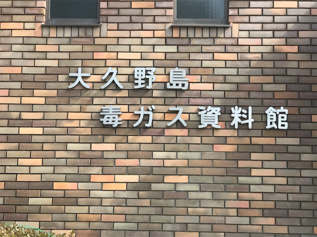 f:id:roninstagram:20180321215822j:image f:id:roninstagram:20180321215822j:image