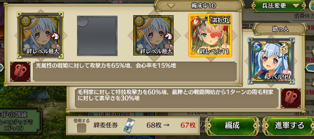 f:id:ronironi:20190922064538j:plain