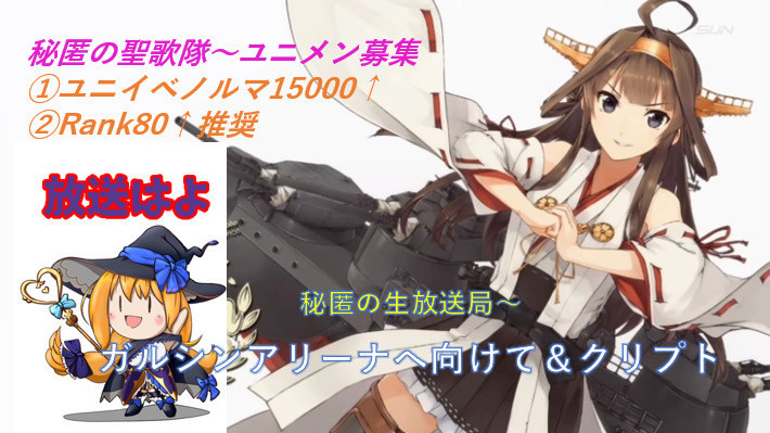 f:id:ronironi:20200818052410j:plain