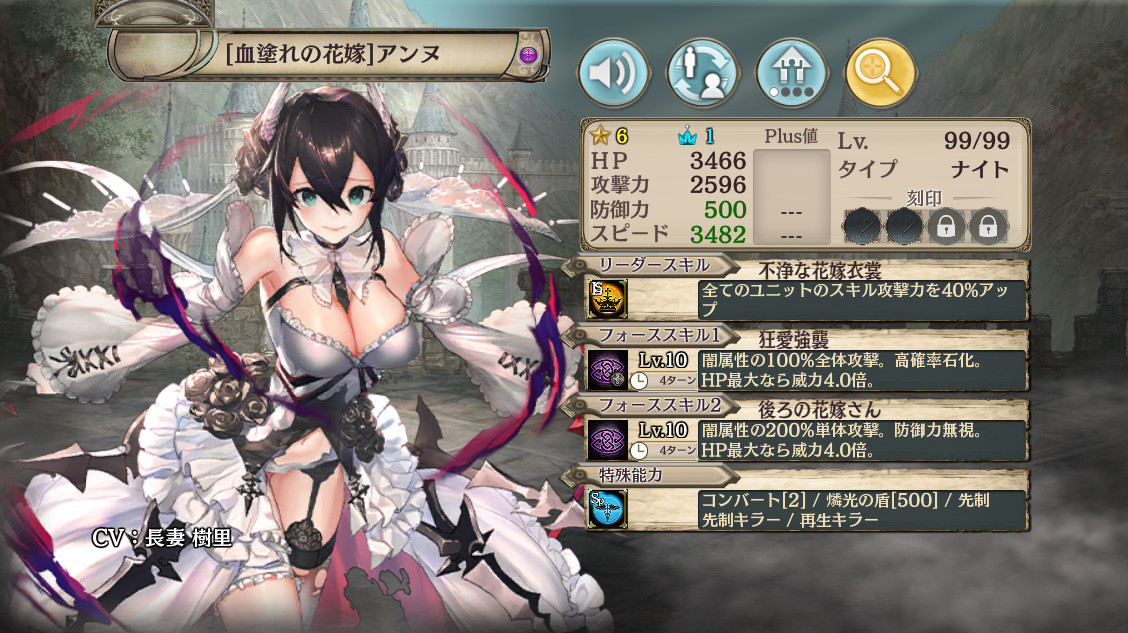 f:id:ronironi:20200828132754j:plain