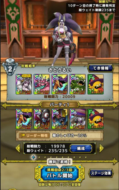 ミンストレルソングとは ゲームの人気 最新記事を集めました はてな ミンストレルソングとは ゲームの人気 最新記事を集めました はてな