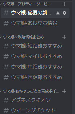 f:id:ronironi:20210316144436j:plain